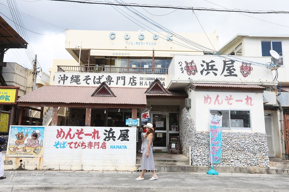 輕旅行圖片-1